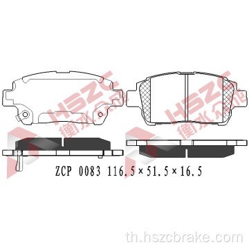 FMSI D822 รถยนต์เบรกเซรามิกสำหรับโตโยต้า